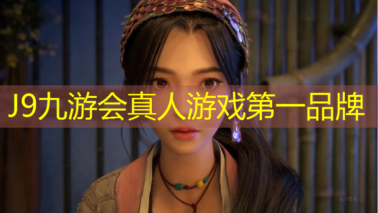 J9九游会官网：湘潭大学塑胶跑道