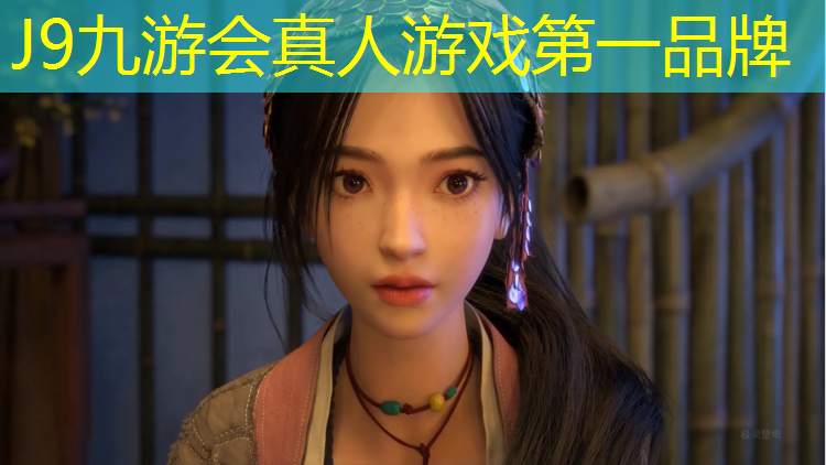 J9九游会真人游戏第一品牌：湖州景观塑胶跑道