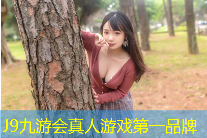 J9九游会官网：踏步机健身动作要领图解