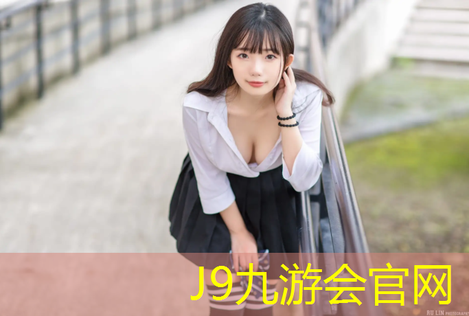 J9九游会官网登录入口：肇庆网球网铺设
