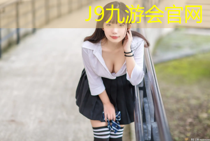 J9九游会官网登录入口：体操球地面练习