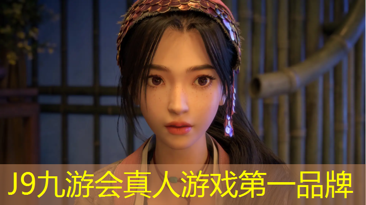 J9九游会官网：嘉兴优质塑胶跑道材料