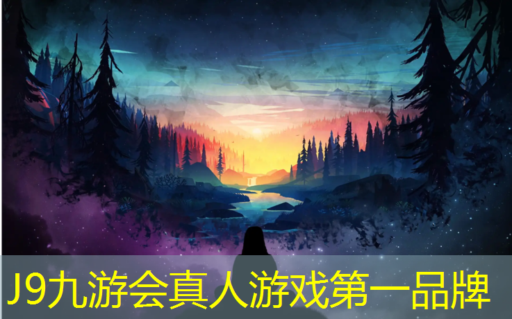 J9九游会官网登录入口：李沧区小区塑胶跑道施工