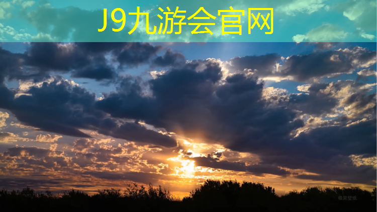 J9九游会真人游戏第一品牌：塑胶跑道施工面层处理