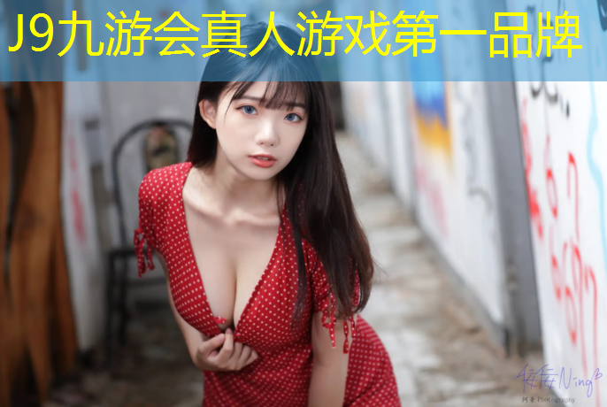 J9九游会官网：塑胶跑道破损维修