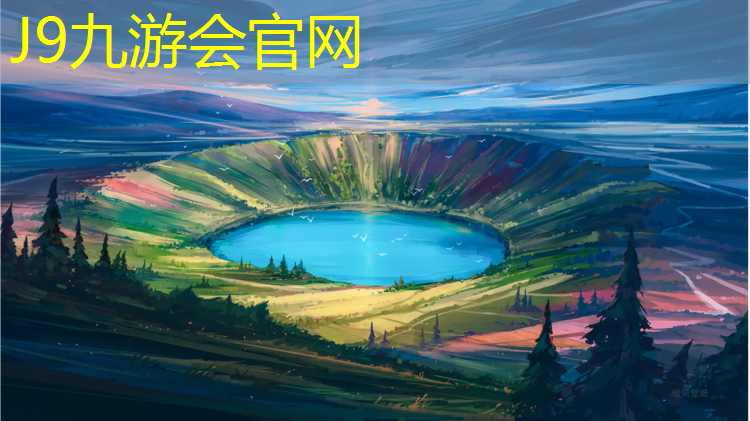 J9九游会真人游戏第一品牌：六库塑胶跑道