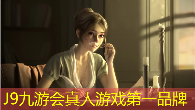 J9九游会官网：清远学校塑胶跑道涂料