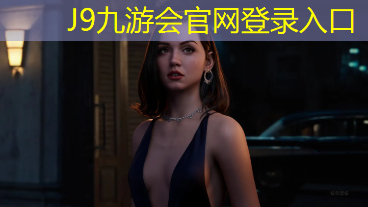 J9九游会真人游戏第一品牌：广安校园塑胶跑道