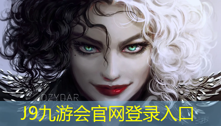 J9九游会真人游戏第一品牌：柳州塑胶跑道规格