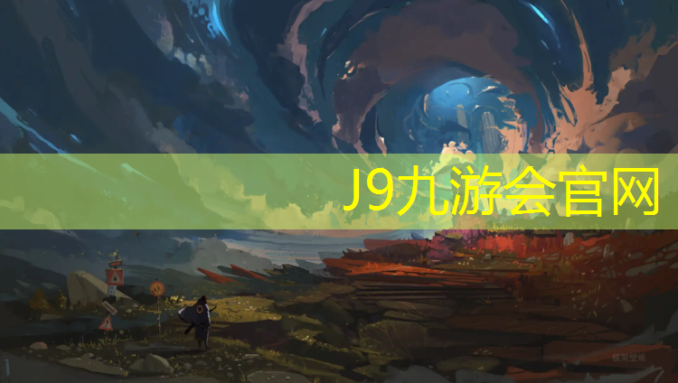J9九游会官网登录入口：保护脚踝的足球运动器材去年我市体育设施再添“新军”新建4块5人制社会足球场、1.2公里智能步道2024-1-9 9：05：03    来源：焦作日报记者1月8日从市体育局获悉，