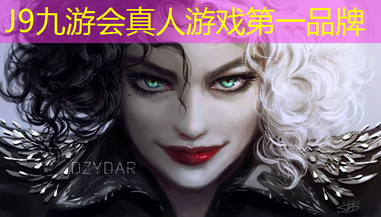 J9九游会真人游戏第一品牌：高安预制型塑胶跑道