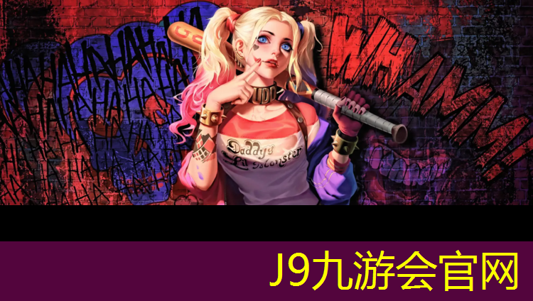 J9九游会官网：天津有乒乓球台餐厅