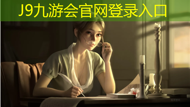 J9九游会真人游戏第一品牌：预制塑胶跑道生产设备