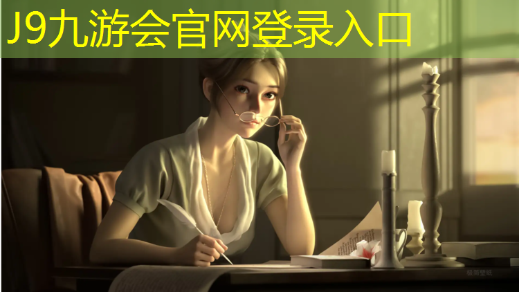 J9九游会官网登录入口：吴中区混合型塑胶跑道施工
