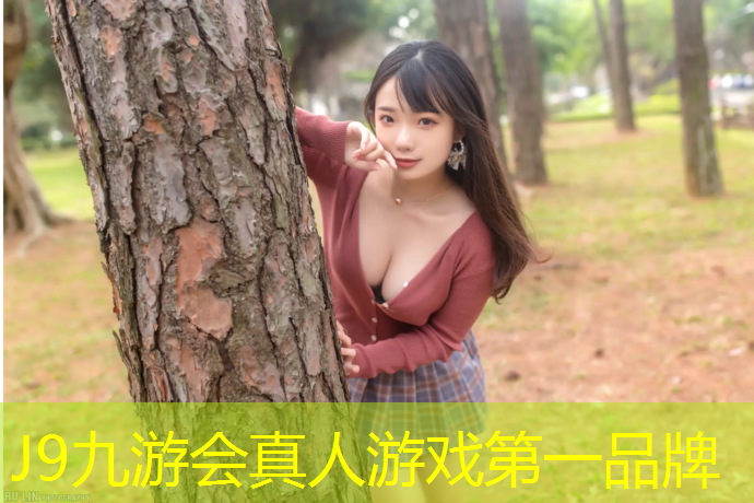 J9九游会真人游戏第一品牌：垫江盟多塑胶跑道