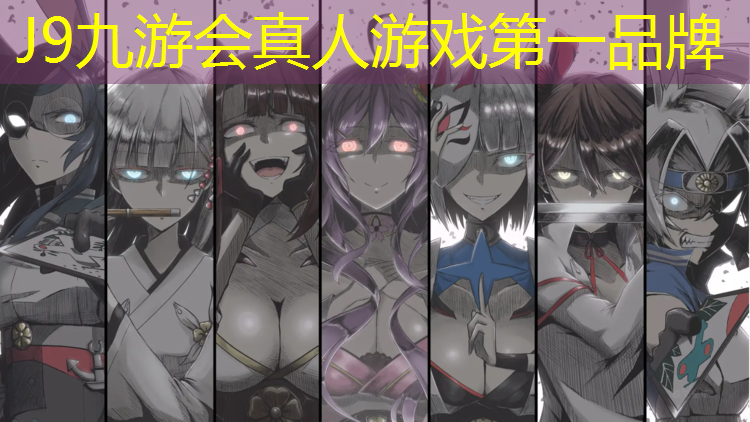 J9九游会真人游戏第一品牌：即墨宝龙附近塑胶跑道