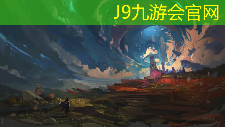 J9九游会官网登录入口：关于改造成塑胶跑道议案