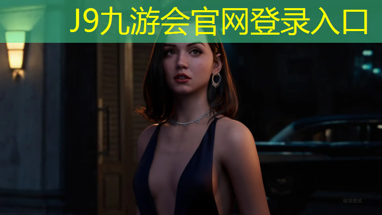 J9九游会官网登录入口：宁德聚氨酯塑胶跑道修补