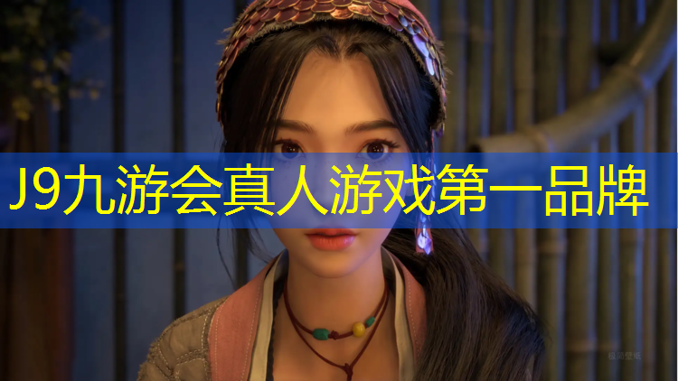 J9九游会真人游戏第一品牌：芜湖塑胶跑道标准