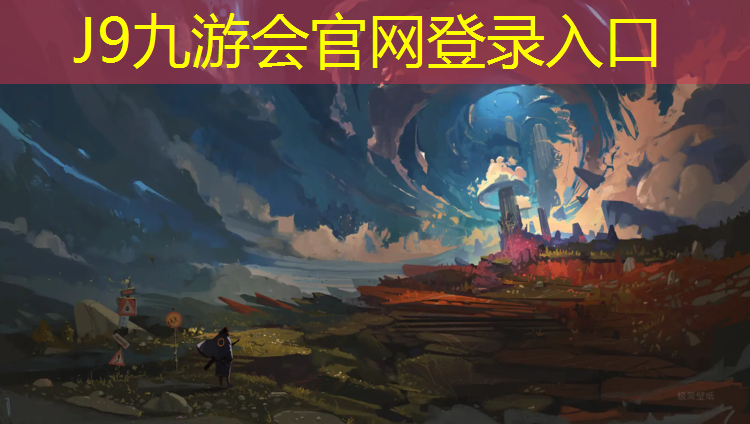 J9九游会真人游戏第一品牌：网球网前进攻球