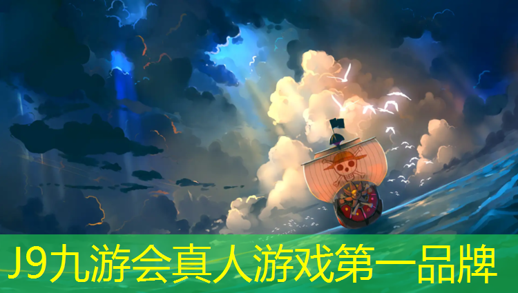 J9九游会官网：幼儿体操垫多大尺寸最好